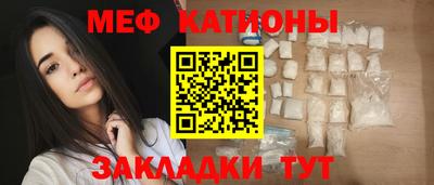 Альфа ПВП Ярославль