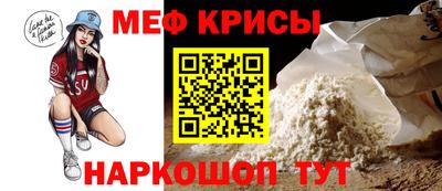 кокаин перу Ярцево