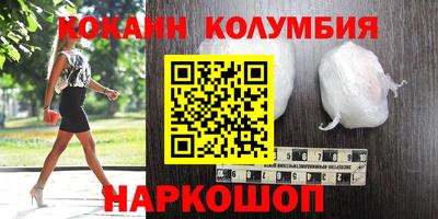 Альфа ПВП Ярославль