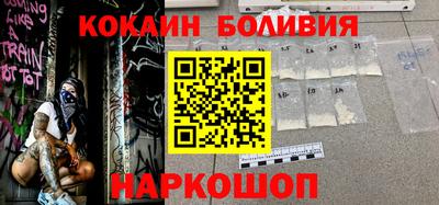 герыч Янаул