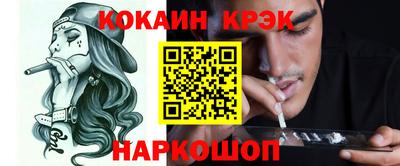 Альфа ПВП Ярославль