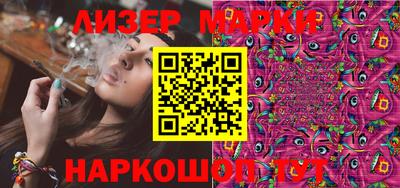 герыч Янаул