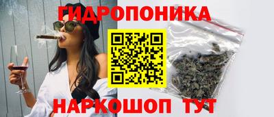 герыч Янаул