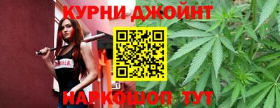 кокаин перу Ярцево