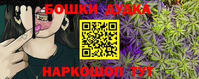 герыч Янаул