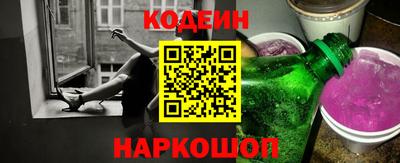 Альфа ПВП Ярославль