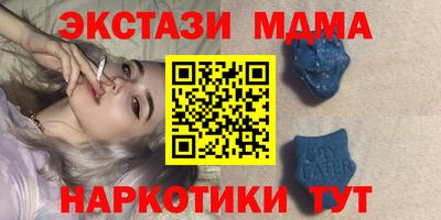 герыч Янаул
