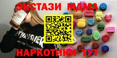 Альфа ПВП Ярославль