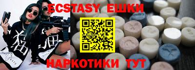 герыч Янаул