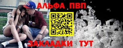 герыч Янаул