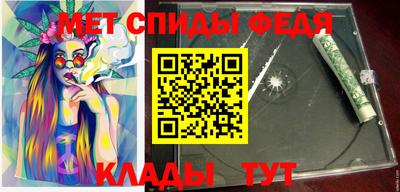 Альфа ПВП Ярославль