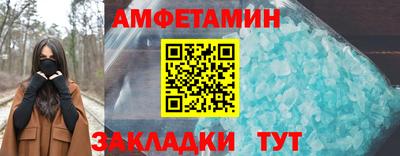 кокаин перу Ярцево