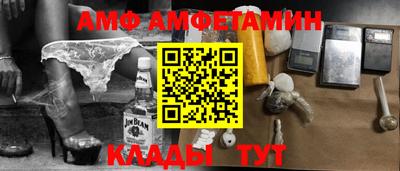 Альфа ПВП Ярославль