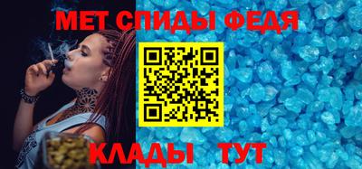 Альфа ПВП Ярославль