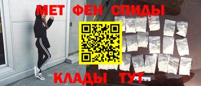 Альфа ПВП Ярославль