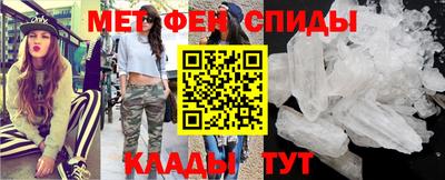 кокаин перу Ярцево