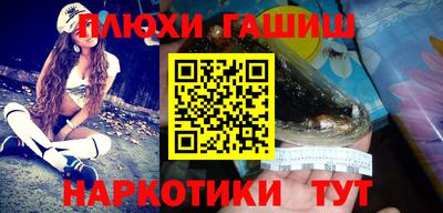 кокаин перу Ярцево