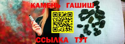 Альфа ПВП Ярославль
